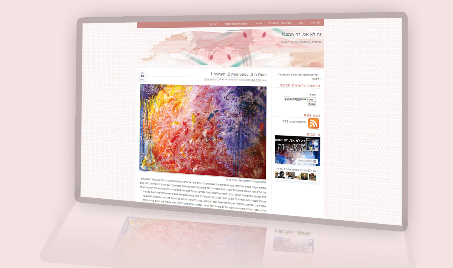 Links Image